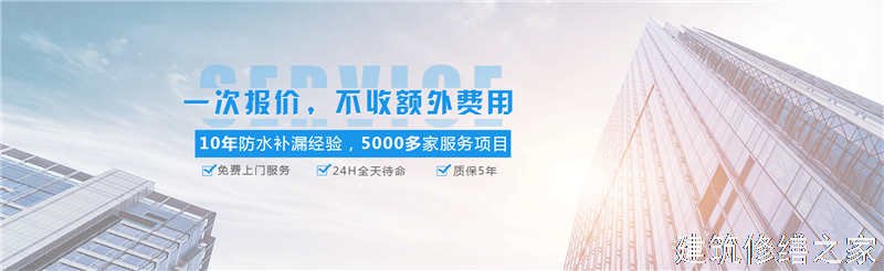 肇庆2026四会市 建筑更新服务 有没有隐形增项费用