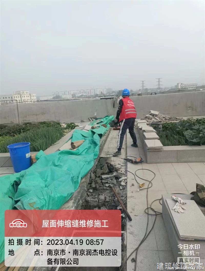 肇庆2026德庆县 厂房屋面防水 价格是多少