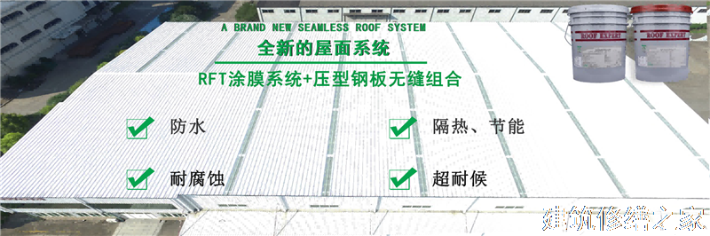 肇庆2026广宁县 隧道堵漏 有没有隐形增项费用
