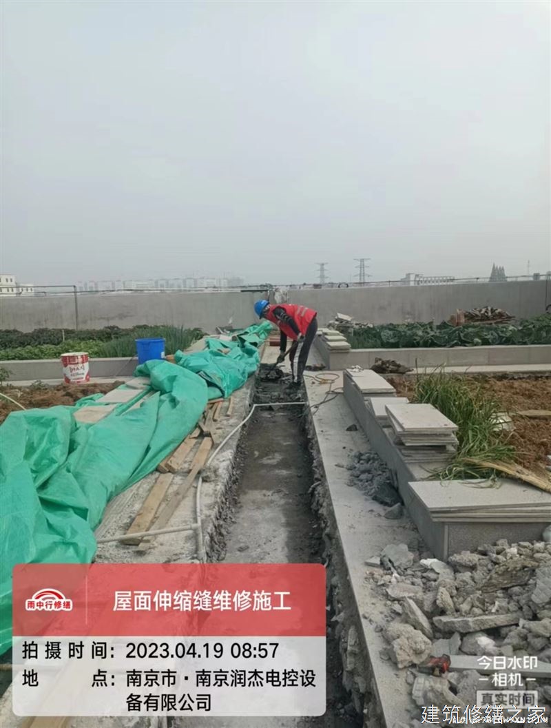 肇庆2026四会市 隧道堵漏 本地正规服务商家