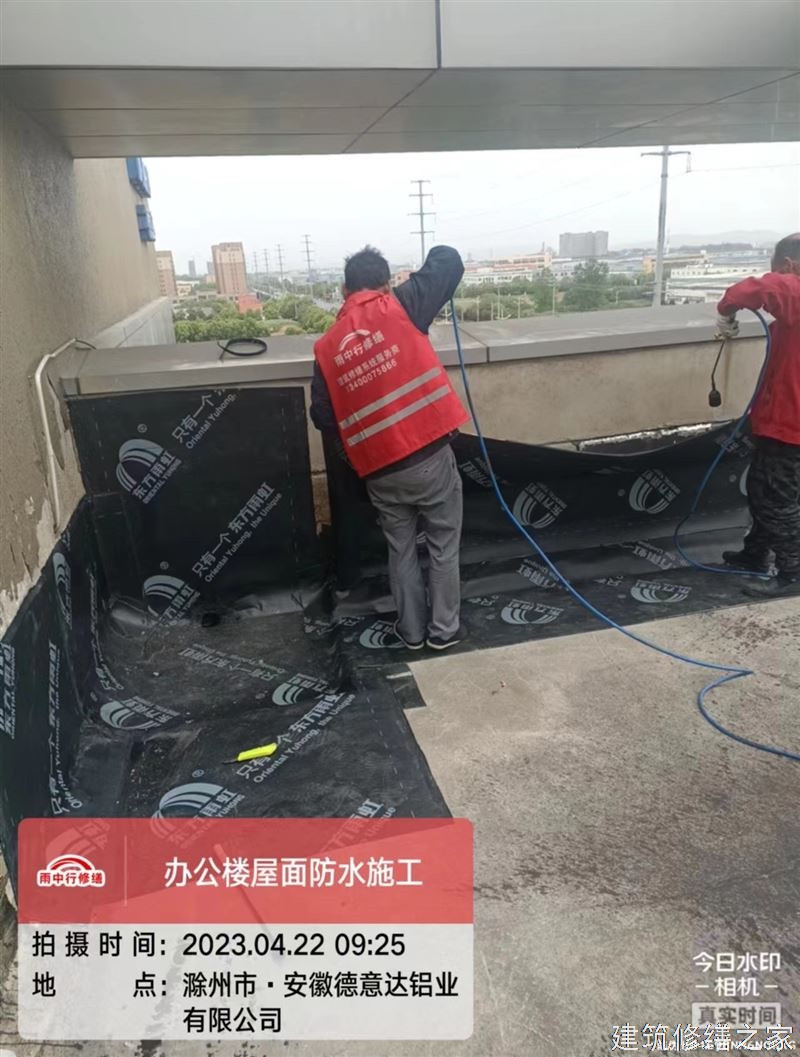肇庆2026德庆县 船坞堵漏 有没有隐形增项费用