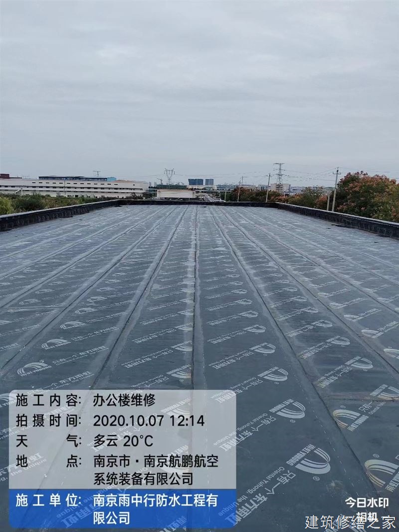 肇庆2026四会市 彩钢瓦除锈翻新防腐 价格是多少
